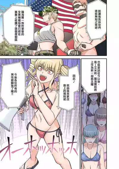 第95页图