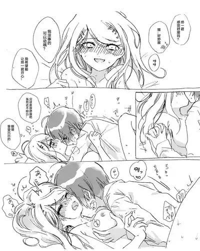 第15頁圖