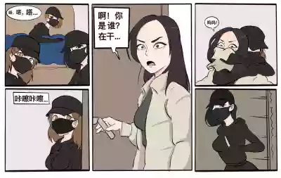 第11页图
