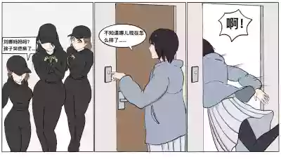 第19页图