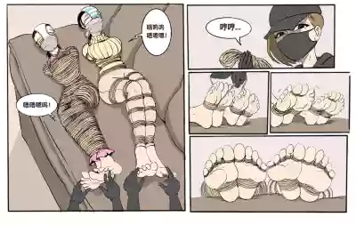 第7页图