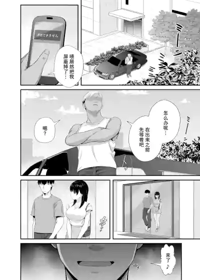第11頁圖