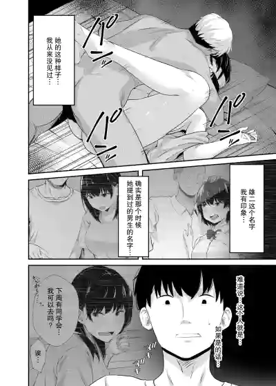 第31頁圖
