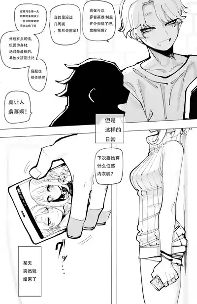 第11页图