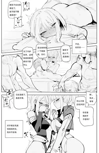 第19页图