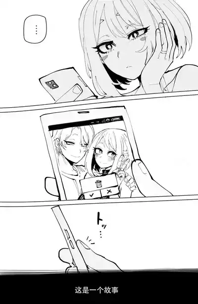 第31页图