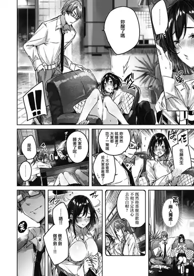 第115頁圖