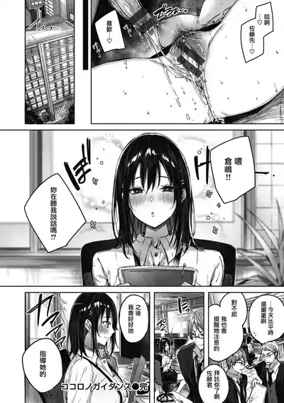第131頁圖