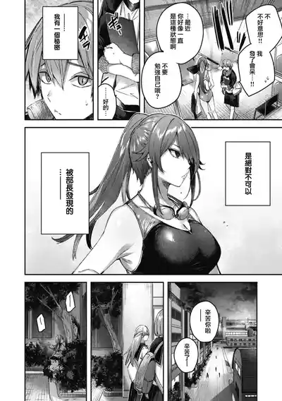 第159頁圖