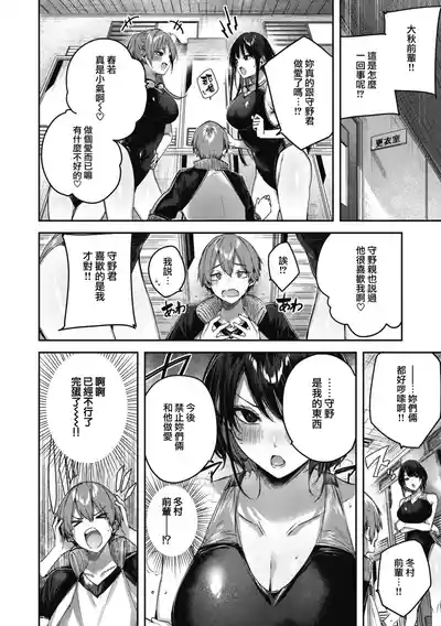 第163頁圖