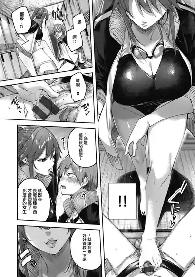 第167頁圖