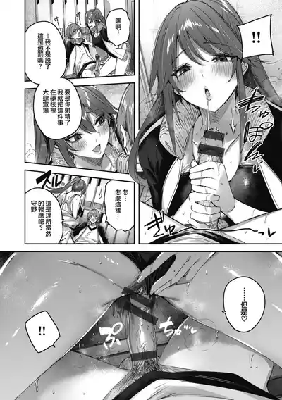 第171頁圖