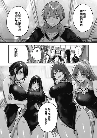 第179頁圖
