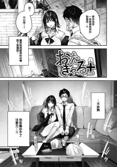 第191頁圖