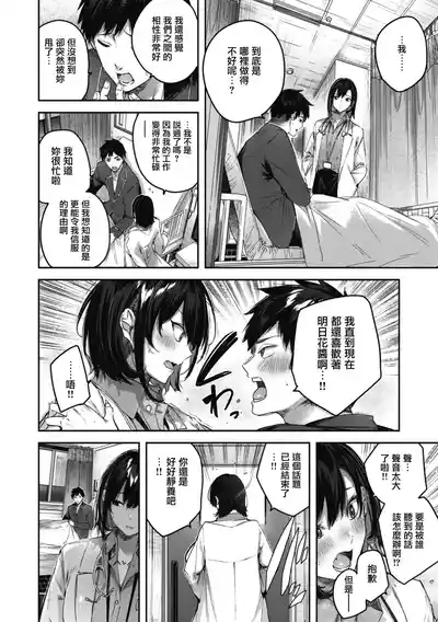 第39頁圖