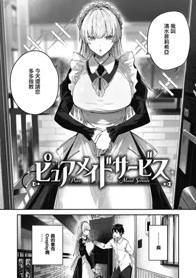 第63頁圖