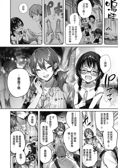 第95頁圖