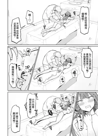 第107頁圖