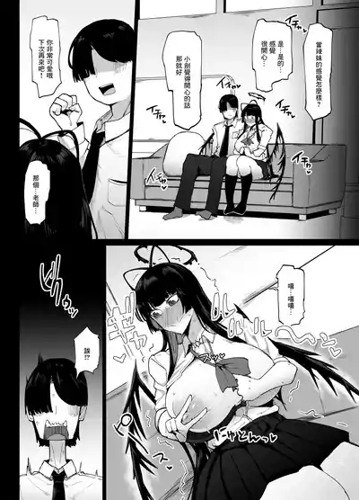 第123頁圖