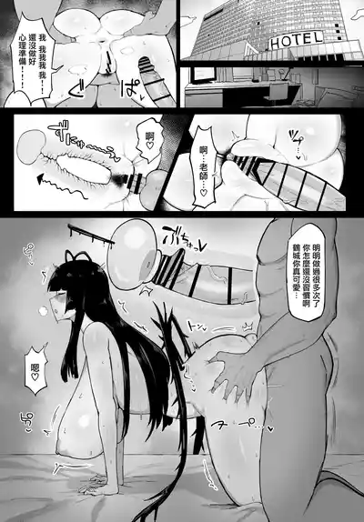 第135頁圖