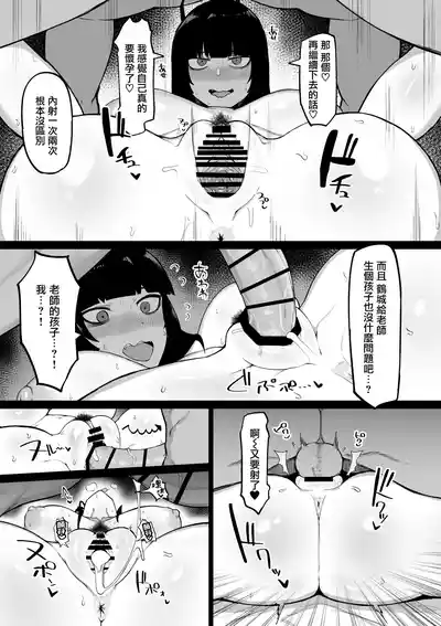 第139頁圖