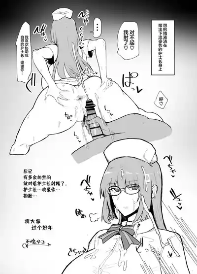 第71頁圖