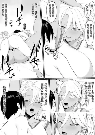 第39頁圖