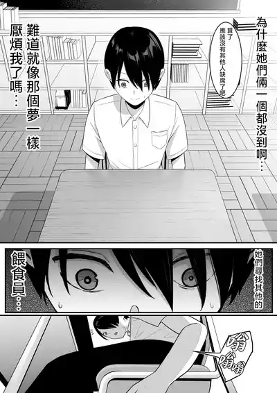 第51頁圖