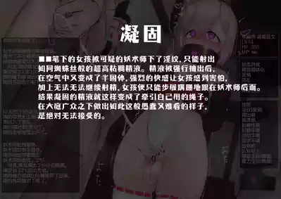 第159页图