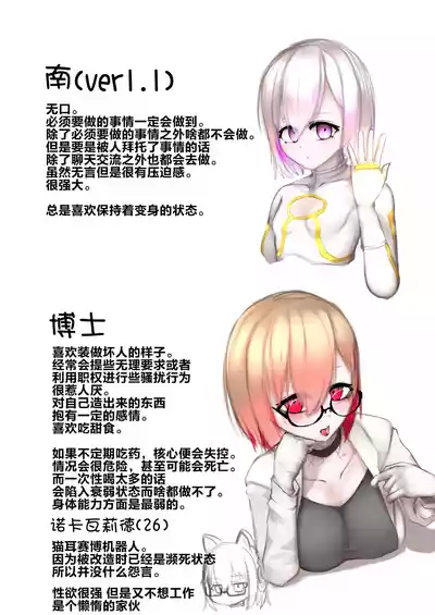 第39页图
