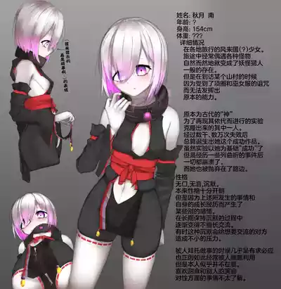 第47页图