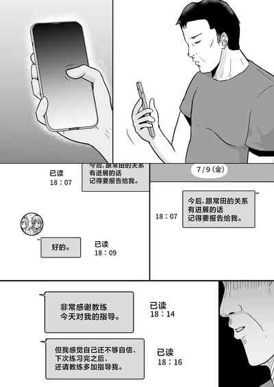 第51頁圖