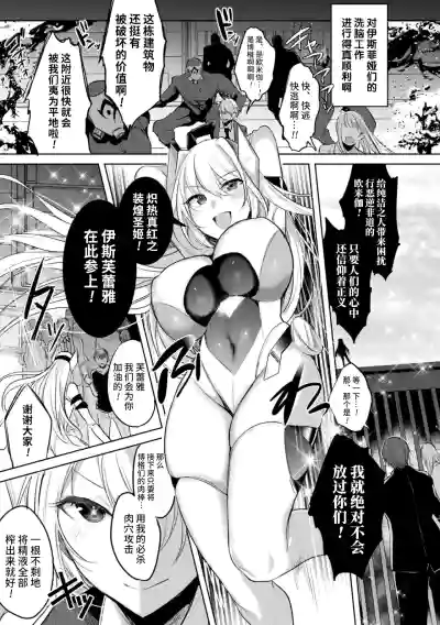 第119頁圖