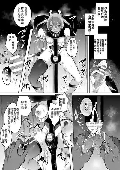 第123頁圖