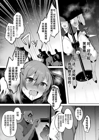 第127頁圖