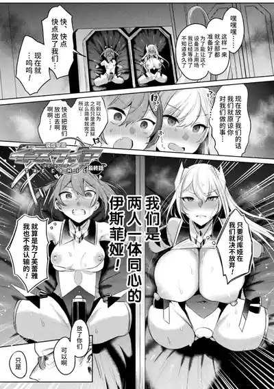 第151頁圖