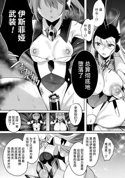 第163頁圖