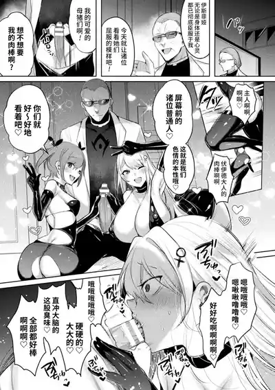 第171頁圖