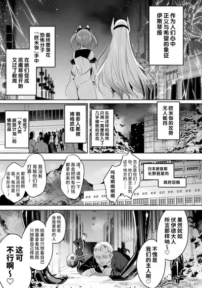 第187頁圖