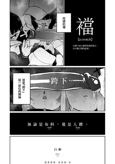 第27頁圖