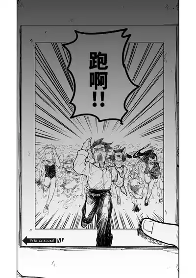 第35頁圖