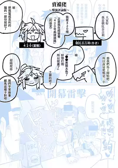第39頁圖