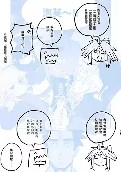 第55頁圖