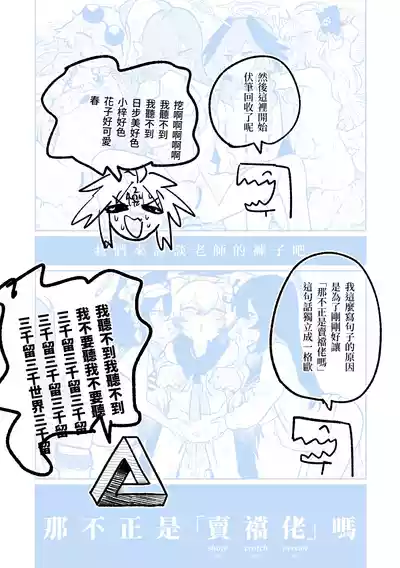 第63頁圖