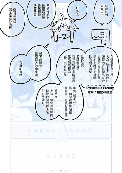第67頁圖