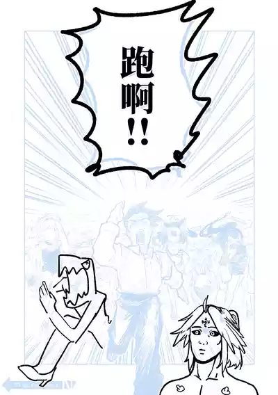 第71頁圖