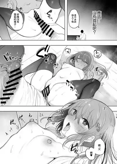 第3頁圖