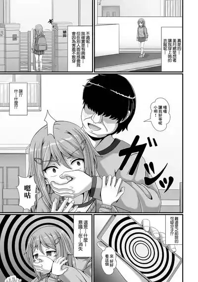 第3頁圖