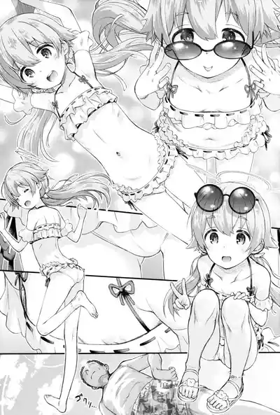 第7頁圖