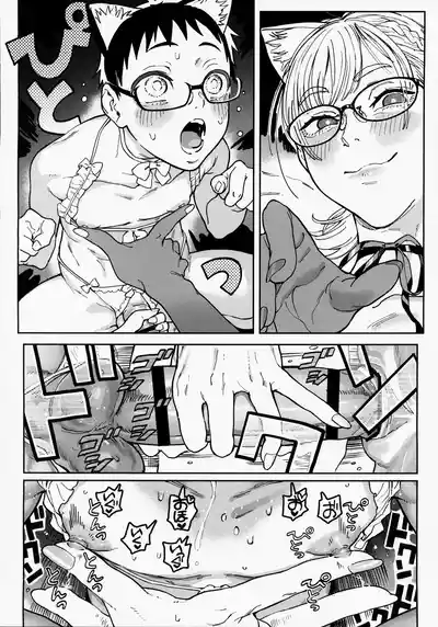 第23頁圖